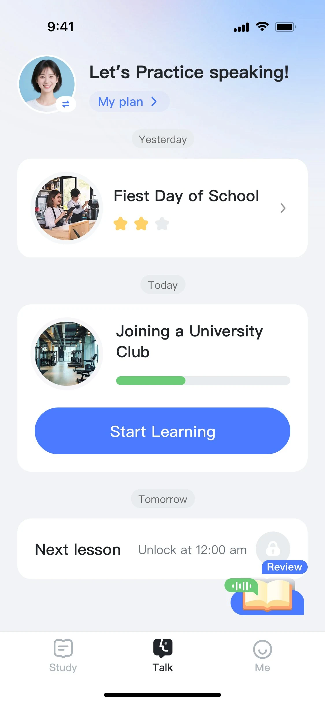 SureChinese — AI-powered Chinese learning app by New Oriental Education